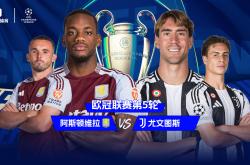 关于拜仁五连胜继续领跑积分榜，国米主帅陷下课危机！的信息